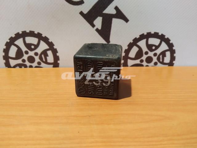  VAG 445955529A цена, от 2.54 USD