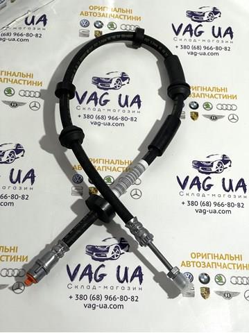 Купить PHB2079 TRW Шланг тормозной передний