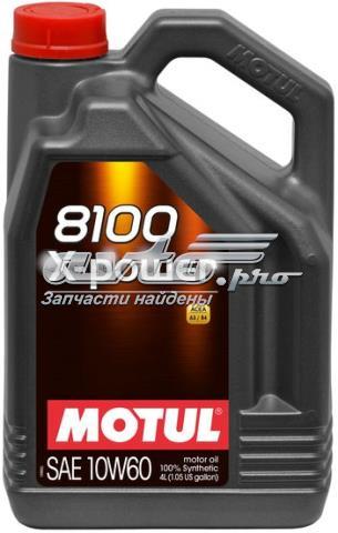  Motul 854841 цена, от 92.02 USD