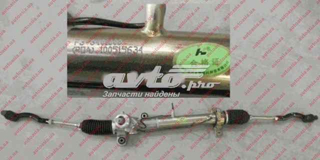 Рейка рулевая BYD 1019695600