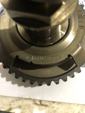 Купить A2700510139 Mercedes 