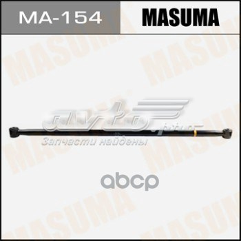 Купить MA154 Masuma 