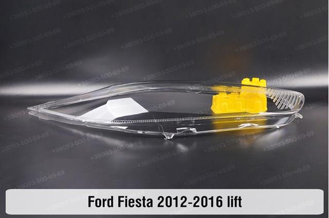 Фара левая Ford 1806753 цена, от 10.68 USD