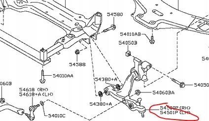 Рычаг передней подвески левый 545011DR0A Nissan/Infiniti