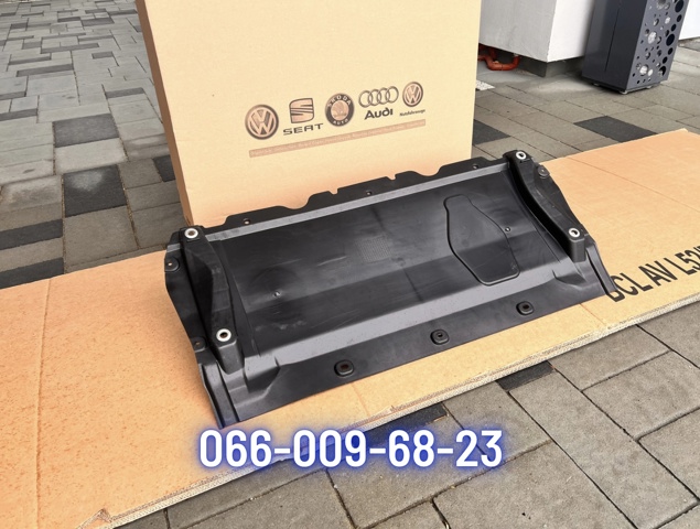  4G0863821 VAG