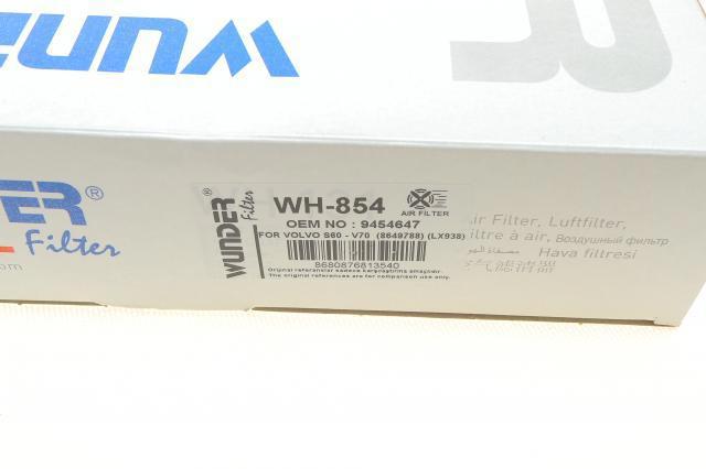 Фильтр воздушный Wunder WH854