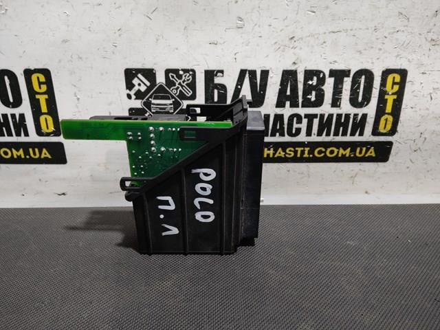  VAG 104379101 цена, от 31.67 USD