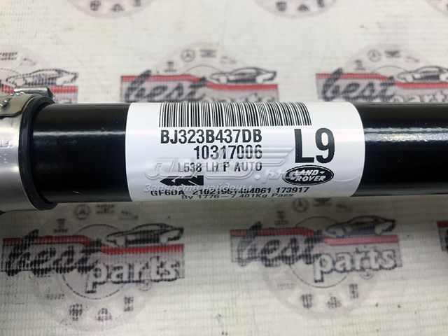 LR061554 Land Rover Полуось передняя левая