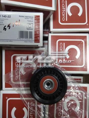 Купить CFR14022 Caffaro Паразитный ролик