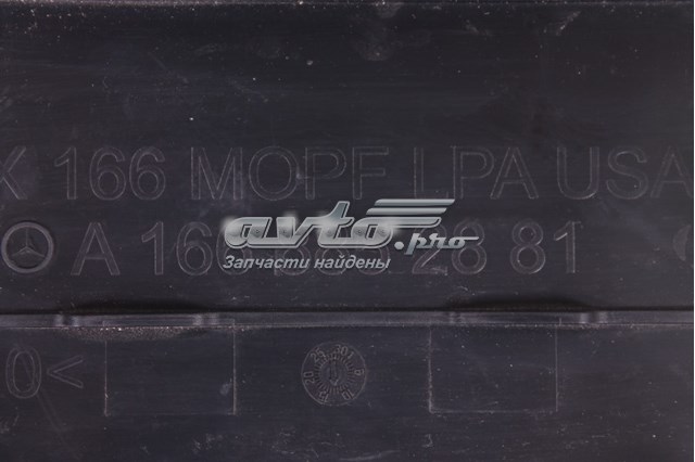 A1668852881 Mercedes 