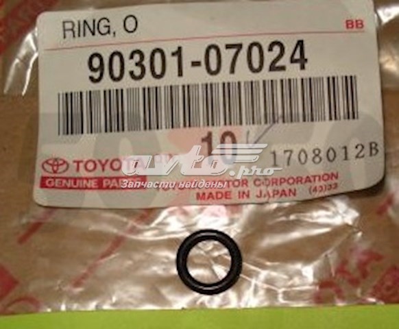 Anel (arruela) do injetor de ajuste Toyota 9030107024 preço, a partir de 2,99 USD