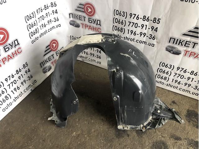 Купить 5NA805911AE VAG 