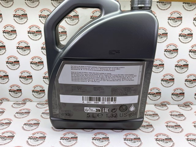 Масло в коробку Mercedes A001989680317