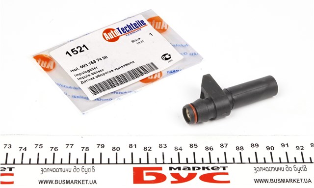 1001521 Autotechteile ДПКВ