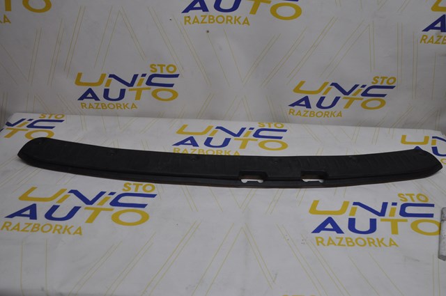  Renault (RVI) 8200415767 цена, от 12.67 USD