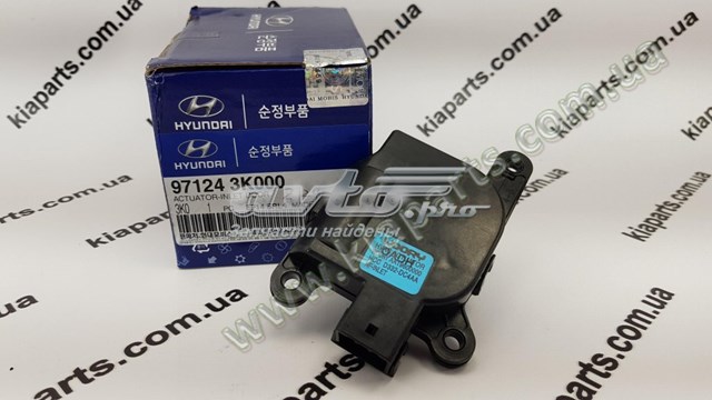  Hyundai/Kia 86519A0500 цена, от 2.68 USD