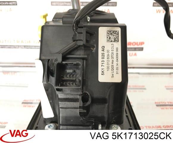 5K1713025CK VAG шифтер акпп с тросом vw passat b7 usa