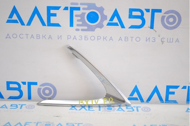 Купить 8148148220 Toyota Ободок (окантовка) фары противотуманной правой