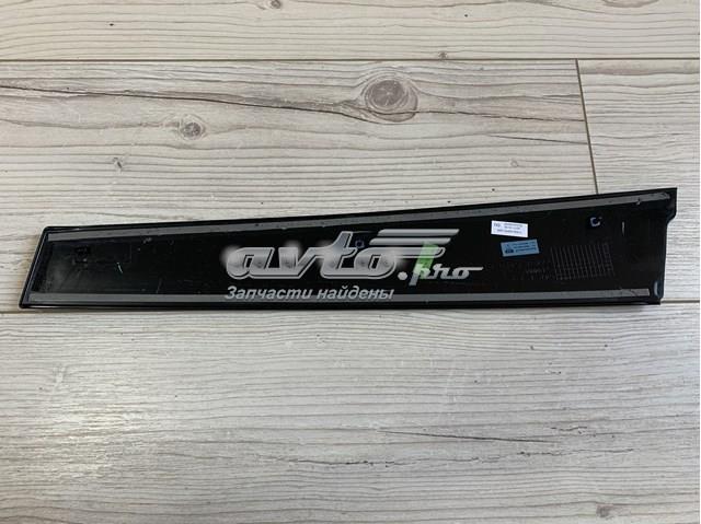  Suzuki 7743054P01000 цена, от 28.25 USD