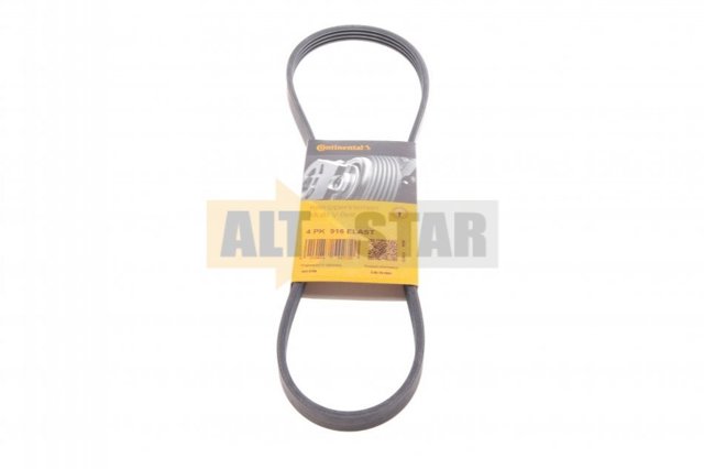 Купить 4PK916ELAST Continental/Siemens Ремень генератора