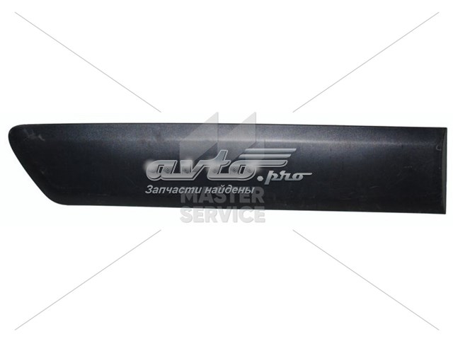 Купить 9682859877 Peugeot/Citroen 