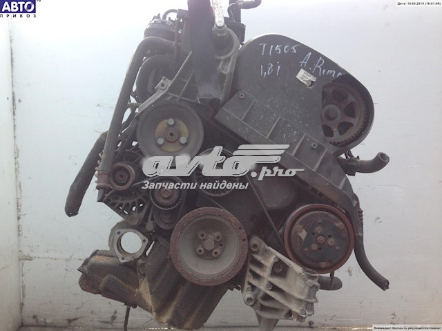 Двигатель AR32205 Fiat/Alfa/Lancia