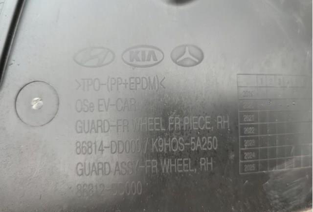 Купить 86814DD000 Hyundai/Kia 