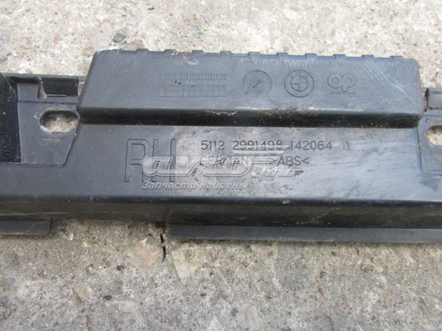 Купить 51122991498 BMW 
