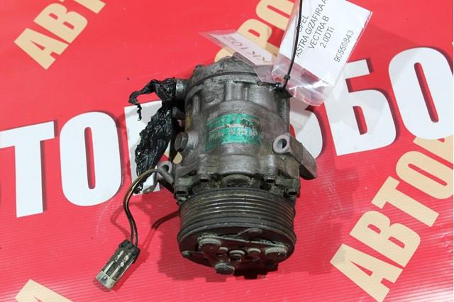Купить 90559843 General Motors Компрессор климатической установки