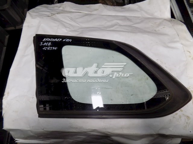  6121A495 Mitsubishi