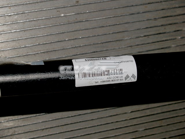 Купить 52088587AB Chrysler 