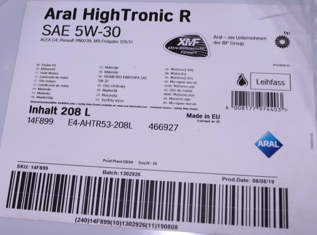 Масло моторное Aral 14F899