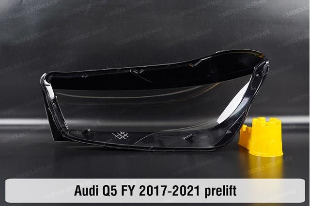 Купить 80A941036G VAG Фара основная правая