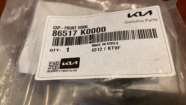 86517K0000 Hyundai/Kia 