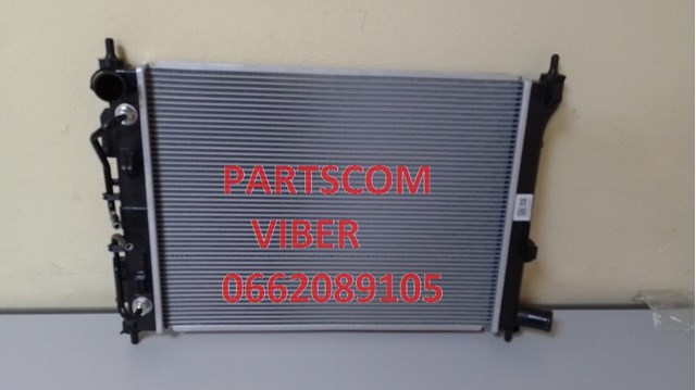 Купить 25310K2050 Hyundai/Kia Радиатор водяной