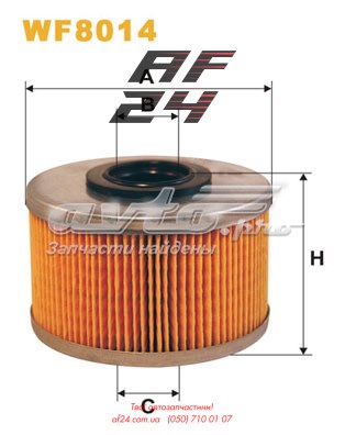 Фільтр тонкого очищення палива WF8014WIX WIX