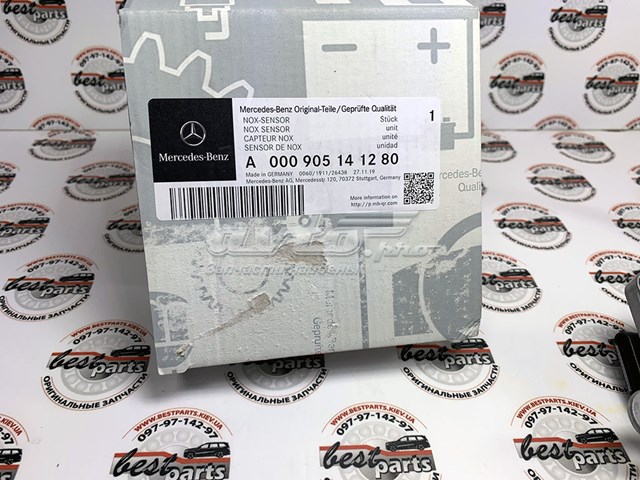 Датчик оксидов азота NOX A000905141280 Mercedes