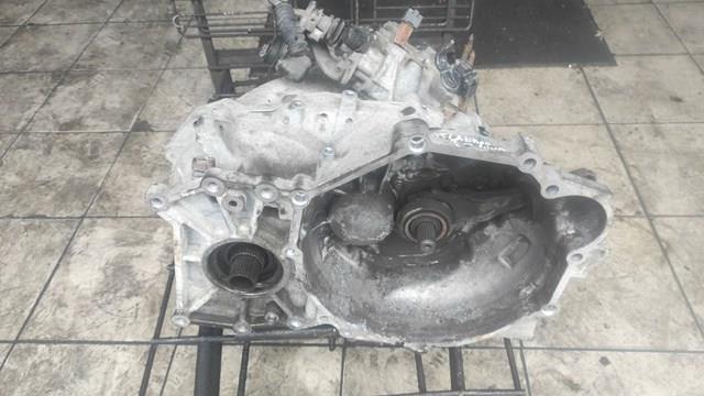 КПП в сборе на Mitsubishi Outlander I CU