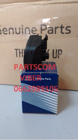 Блок кнопочных переключателей рулевого колеса Hyundai/Kia 967002R3504X