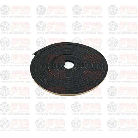 Уплотнитель лобового стекла Nissan/Infiniti G2G1689900 цена, от 29.11 USD