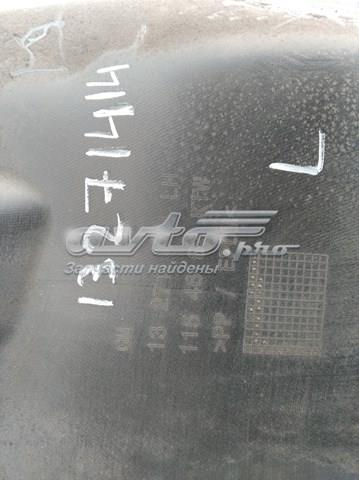 Купить FP5216385 FPS Подкрылок задний левый