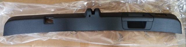 Купить A1567402300 Mercedes 