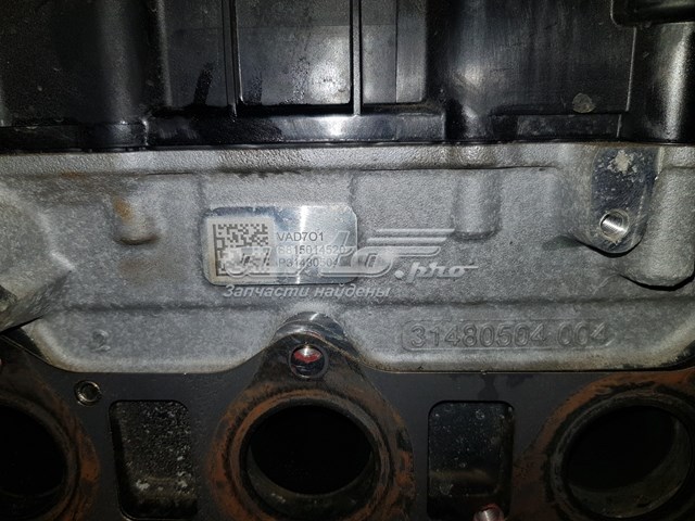 Купить D4204T16 Volvo Двигатель голый