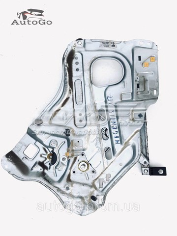 834802G040 Hyundai/Kia 