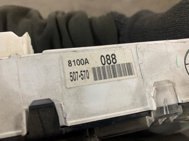  Mitsubishi 8100A088 цена, от 22.98 USD