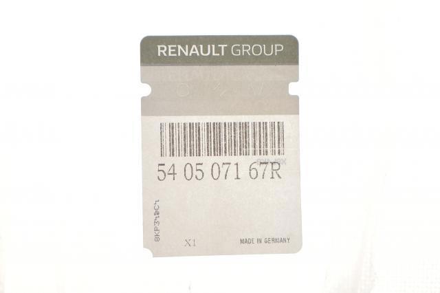 Буфер (отбойник) амортизатора переднего + пыльник 540507167R Renault (RVI)