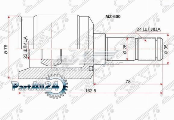 Граната внутренняя передняя левая на Mazda Demio  DW