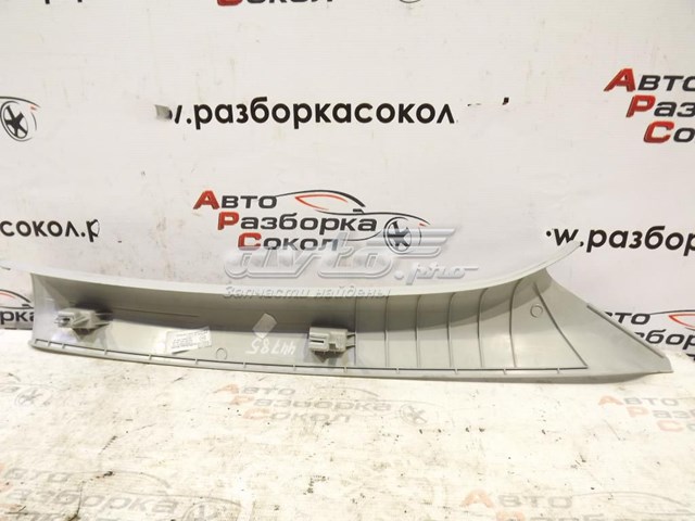 5E0867233 VAG 