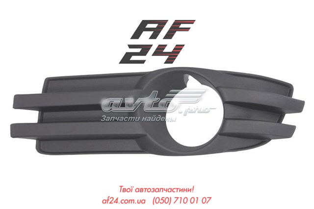 Заглушка ПТФ бампера переднего левая Signeda PDG99004CAL цена, от 6.25 USD
