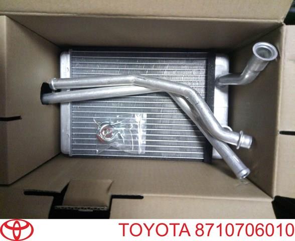 Радиатор печки (отопителя) на Toyota Camry V10